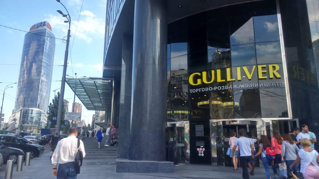 Grupa Progres wchodzi na Ukrainę